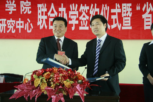 黄河交通学院与河南省焊接技术研究中心联合办学签约仪式