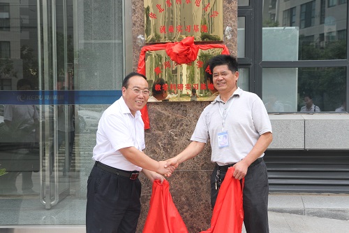 黄河交通学院与河南科普信息技术工程有限公司签订校企合作协议