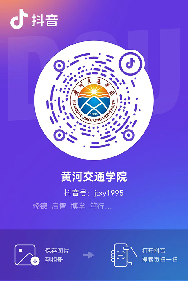 微信图片_20221029100844.jpg