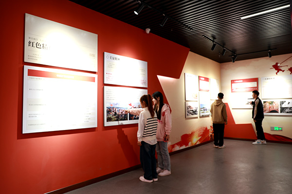 3B5A5256.JPG
