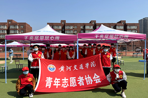 微信图片_20221012220123.jpg