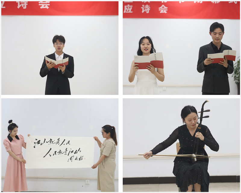 黄河交通学院第十四届大学生读书节圆满落幕.jpg