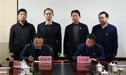 5G+智慧高校战略合作(中国移动)框架协议在黄河交通学院签约