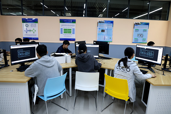 数字综合造价实验室