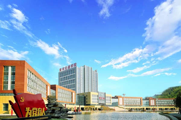 东校区