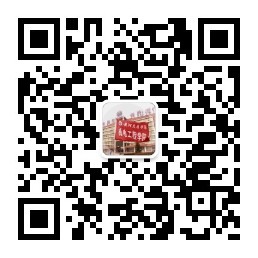 微信扫一扫关注